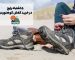 ۵ اشتباه رایج در خرید کفش کوهنوردی