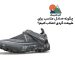 چگونه صندل مناسب برای طبیعت گردی انتخاب کنیم